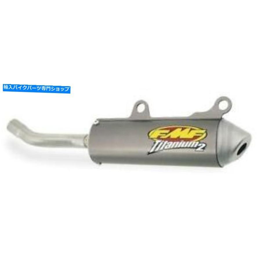 サイレンサー FMF Racing TurbineCore 2デイパンバー2016-18 KTM 125 / 150SX Husqvarna TC125ブラー - 一風変わったのかた書きを見せびらかす FMF Racing Turbi マフラー-インナーサイレンサー