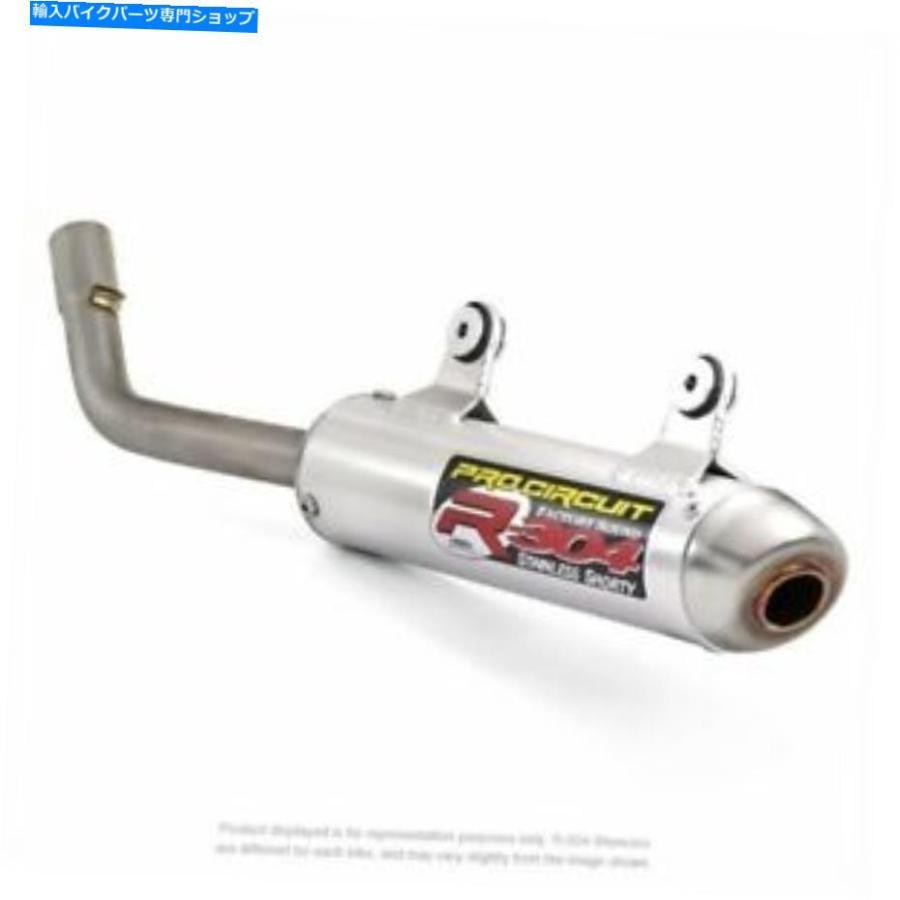 サイレンサー PRO回路R-304サイレンサー＃1151925ハストバルナ/ KTM 250 SX / TC 250 / TX 300 2019-2022 Pro Circuit R-304 Silencer #1151925 Husqv