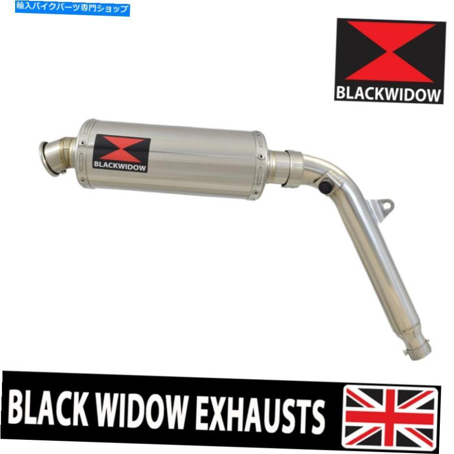 サイレンサー XL125 V VARADERO JC32 01-06排気デイパンディスランドランド300mmスネットSN30R-オリジナルのタイトルを表示 XL125 V VARADERO JC32 01