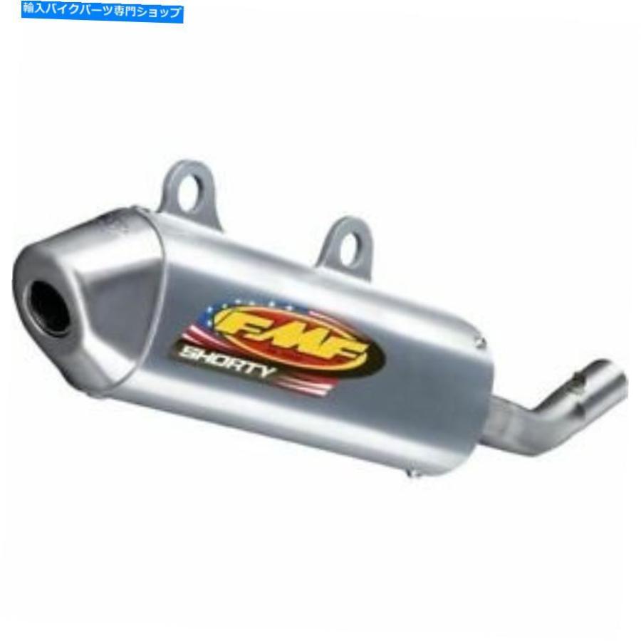 Shorty 025046 – FMF Racing サイレンサー FMF Racing PowerCore 2