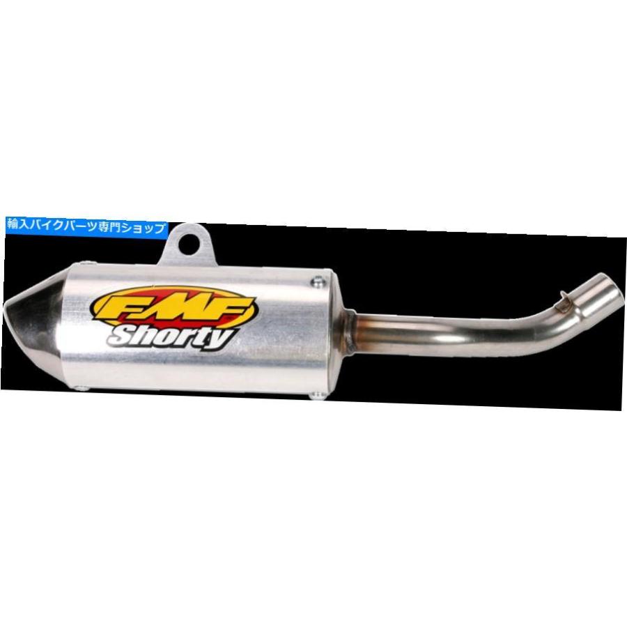 サイレンサー ←YZ125 1996-1999用途FMF PowerCore 2シェートーサットデイトスポー - オリジナルのタイトルを表示する ヤマハ YZ125 1996-1999 用FMFの画像