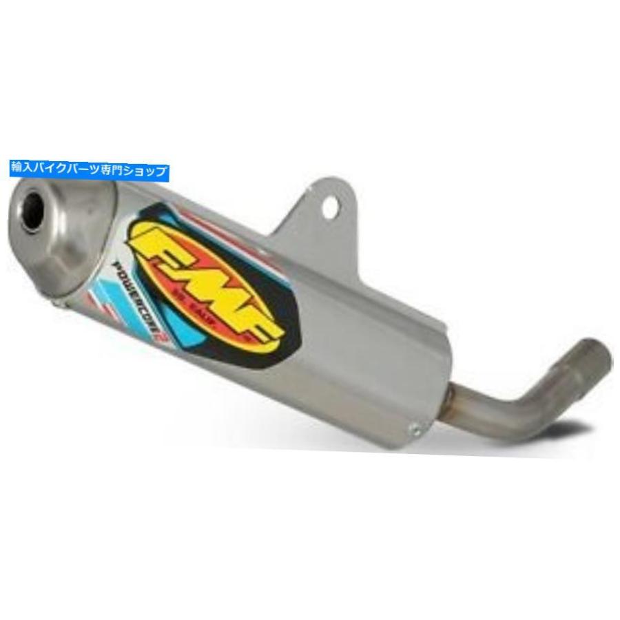 サイレンサー FMF PowerCore 2デイズン - Husqvarna-TC 65-17-21