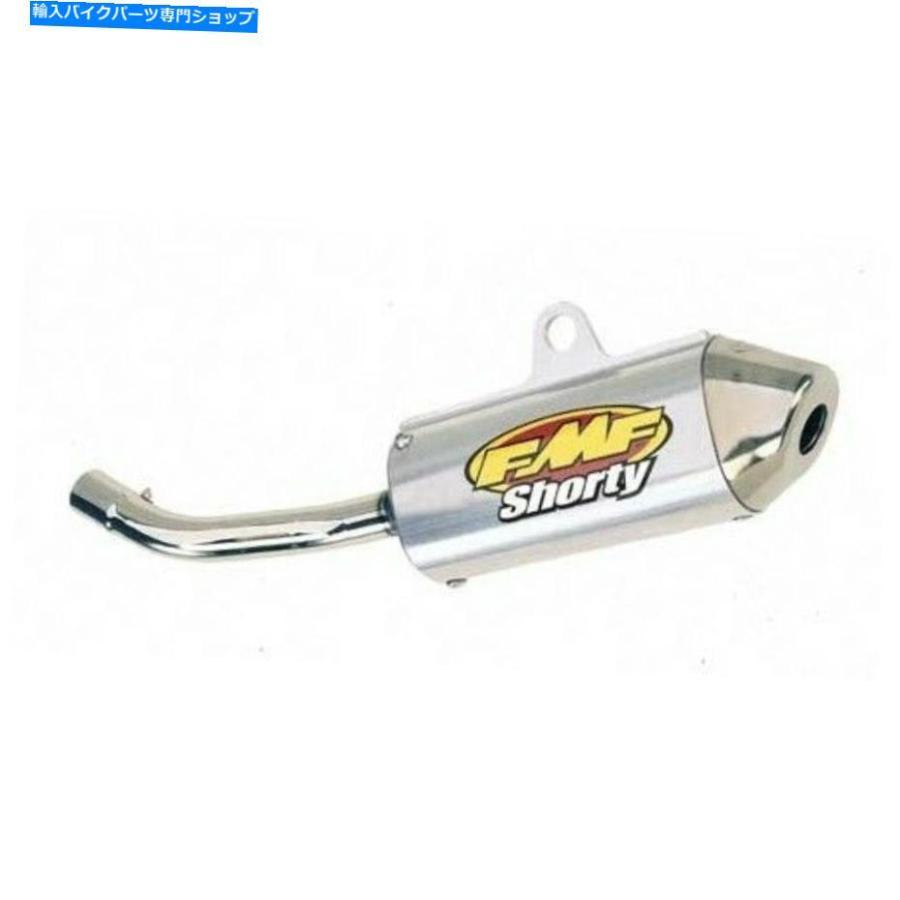 バイク YZ250X用 FMFサイレンサー タービンコア2 サイレンサー FMF