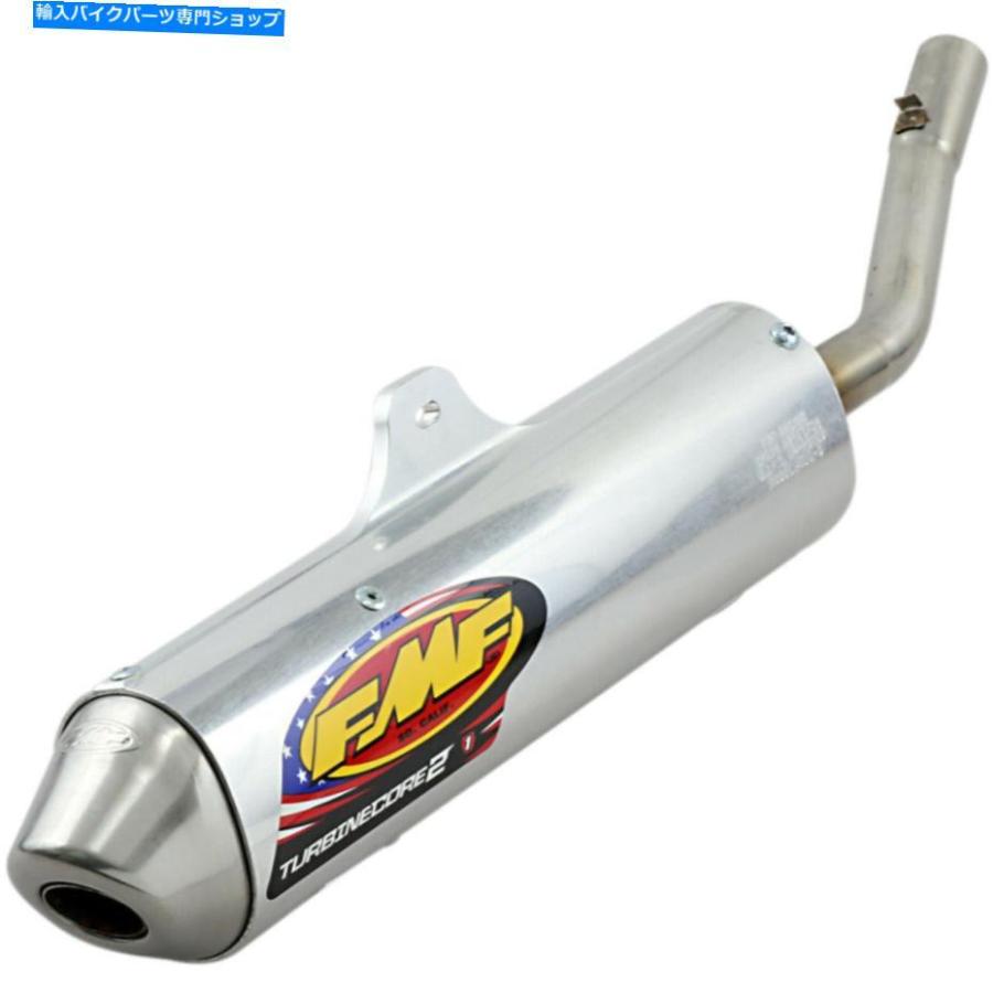 サイレンサー FMF TurbineCore 2スポークアスターデイコンペアルミニウム/スポンサス【025207） - 一風変わったのかた書きを見せびらかす FMF Turbinecore 2 ス バイク-インナーサイレンサー