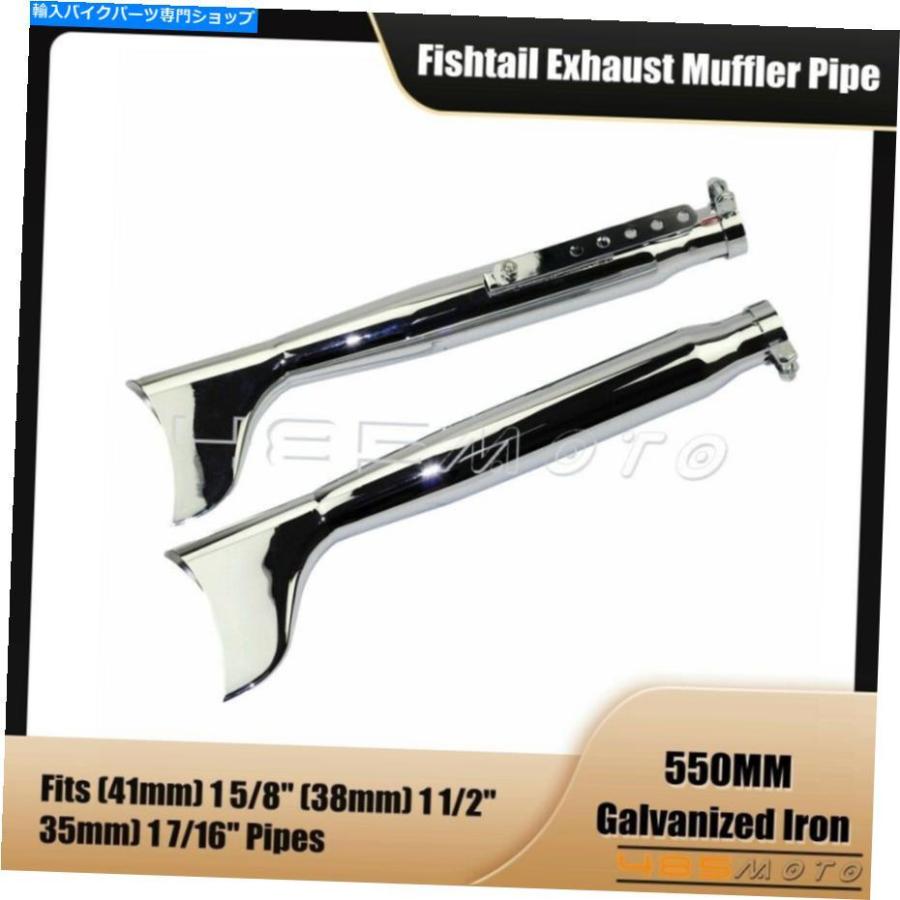 サイレンサー エンゲージ・ノートポール用イチョロプロス・アジュール