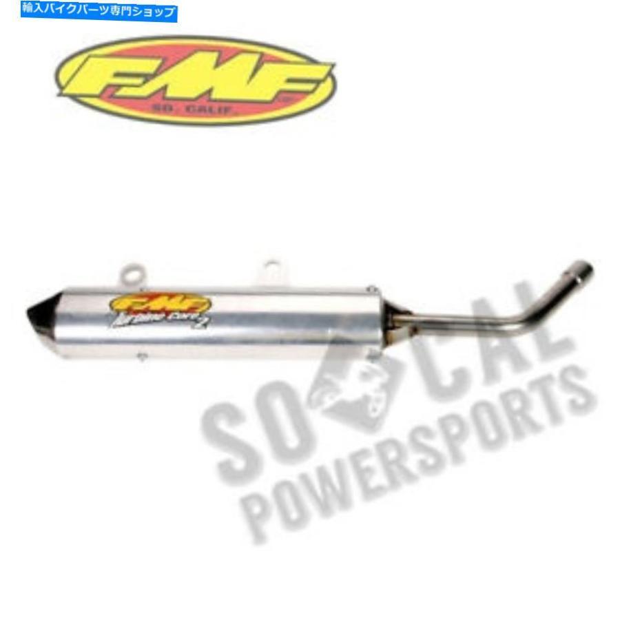 サイレンサー FMFレーシングタバイネコア2スポークアスターデイビング - 020309-020309- FMF Racing TurbineCore 2 スパークアレスターサイレンサー - バイク-車、バイク、自転車