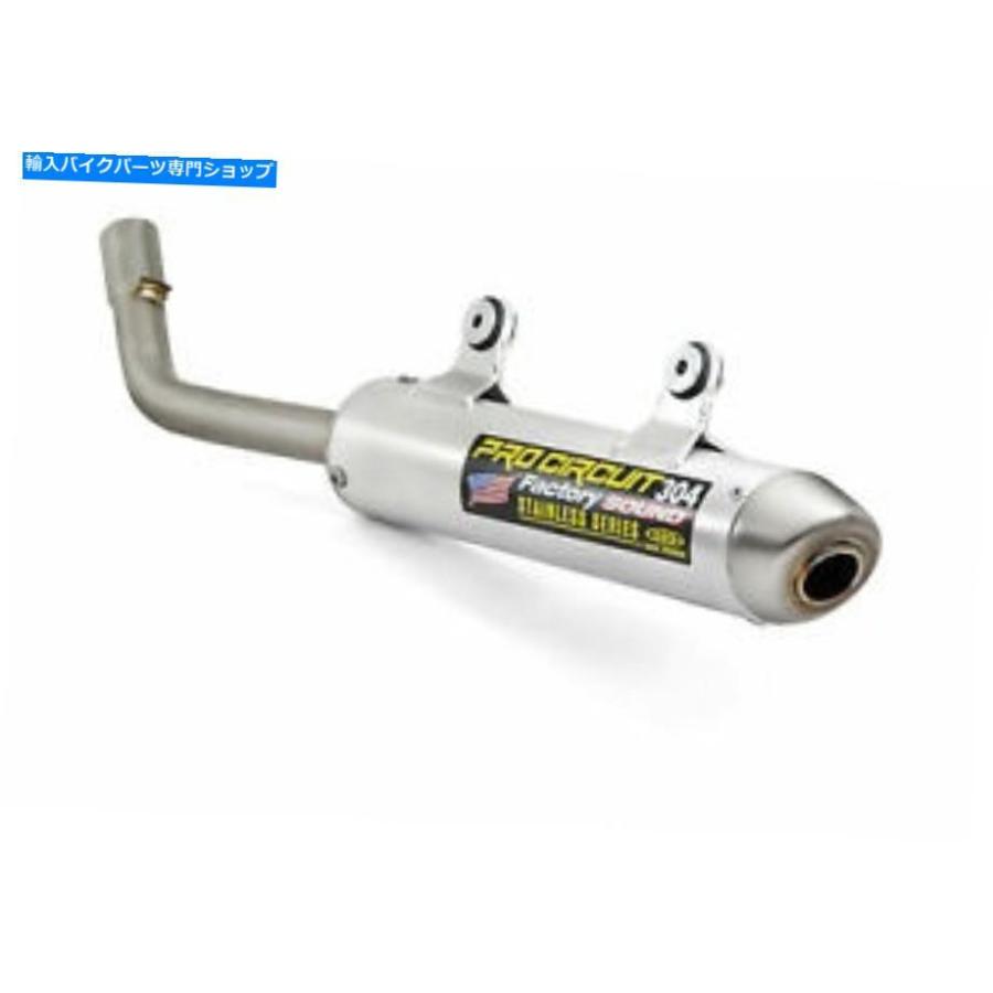 サイレンサー Pro Circuit 1051725 304 2ソトロクマイコー - オリジナルのタイトルを表示する Pro Circuit 1051725 304 2 ストロークサイレンサー- sh