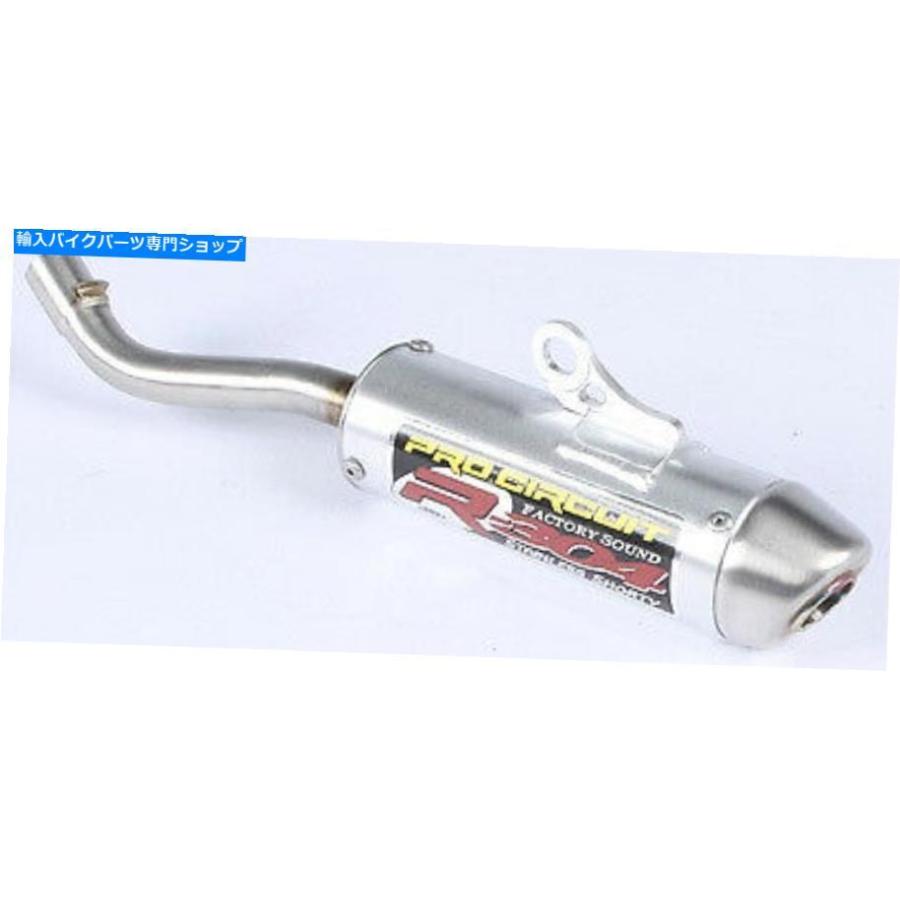 サイレンサー PRO回路R-304シートセートデスマイン撮影排気-SY02125-RE
