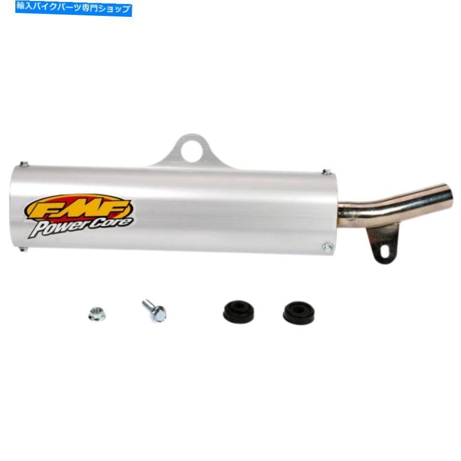 サイレンサー FMF PowerCoreデイビング - オリジナルのタイトルを表示 Fmf Powercore サイレンサー- show original title