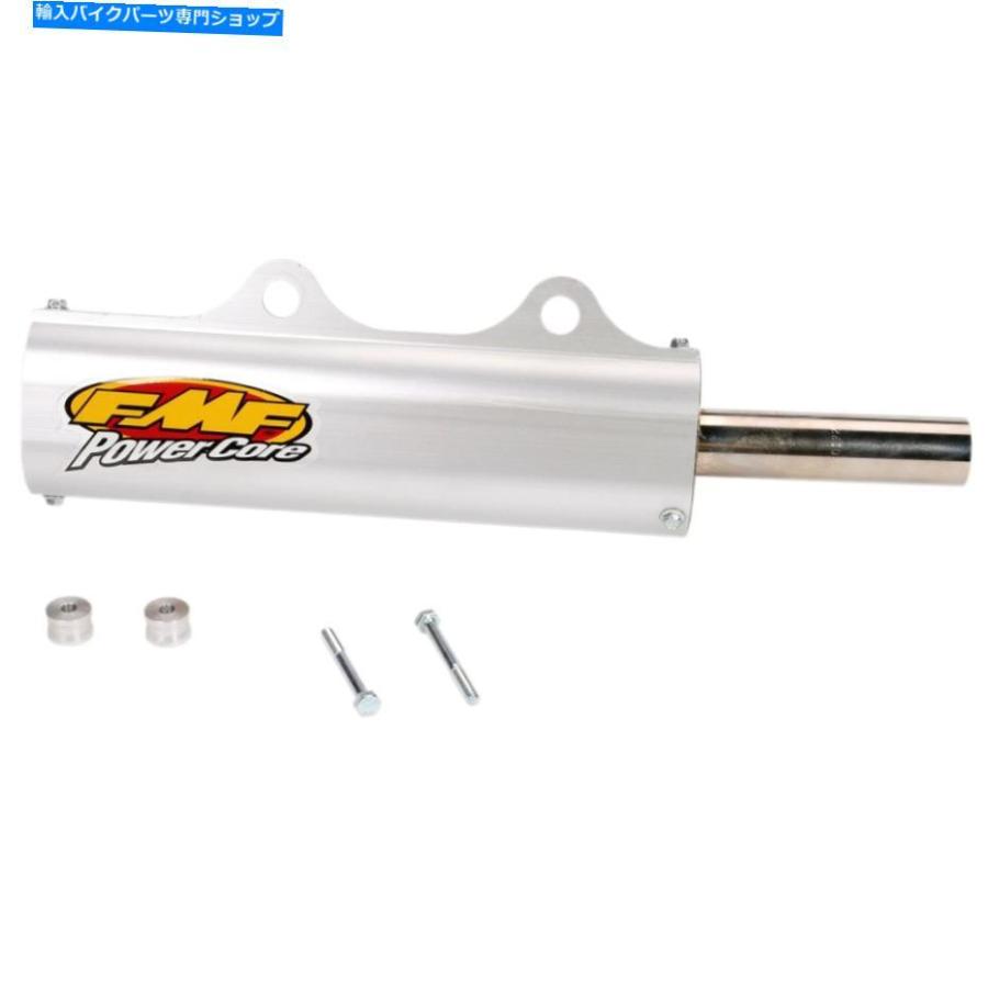 サイレンサー FMF PowerCoreデイビング - オリジナルのタイトルを表示 Fmf Powercore サイレンサー- show original titleの画像