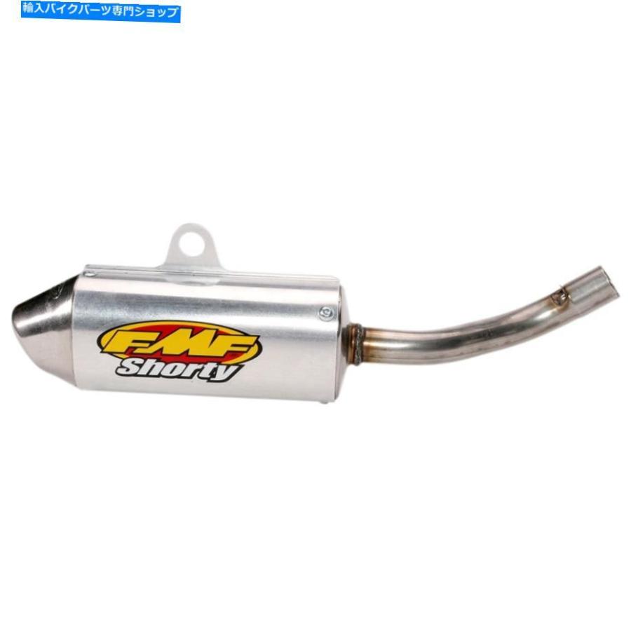サイレンサー FMF PowerCore 2ショートマイコン - オリジナルのタイトルを表示 Fmf Powercore 2 ショートサイレンサー- show original title