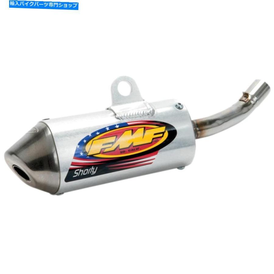 サイレンサー FMF PowerCore 2ショートマイコン - オリジナルのタイトルを表示 Fmf Powercore 2 ショートサイレンサー- show original titleの画像