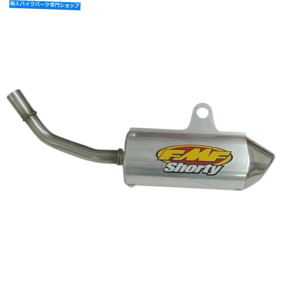 サイレンサー FMF PowerCore 2ショートマイコン - オリジナルのタイトルを表示 Fmf Powercore 2 ショートサイレンサー- show original title