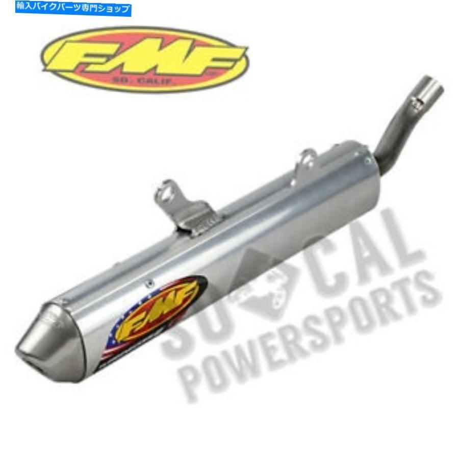 サイレンサー FMF Racing TurbineCore 2.1スポークアスタンデイレンバー - 024066-一風変わったのかた書きを見せびらかす FMF Racing TurbineCore 2.1 ぴかぴか光る インナーサイレンサー-マフラー-車、バイク、自転車