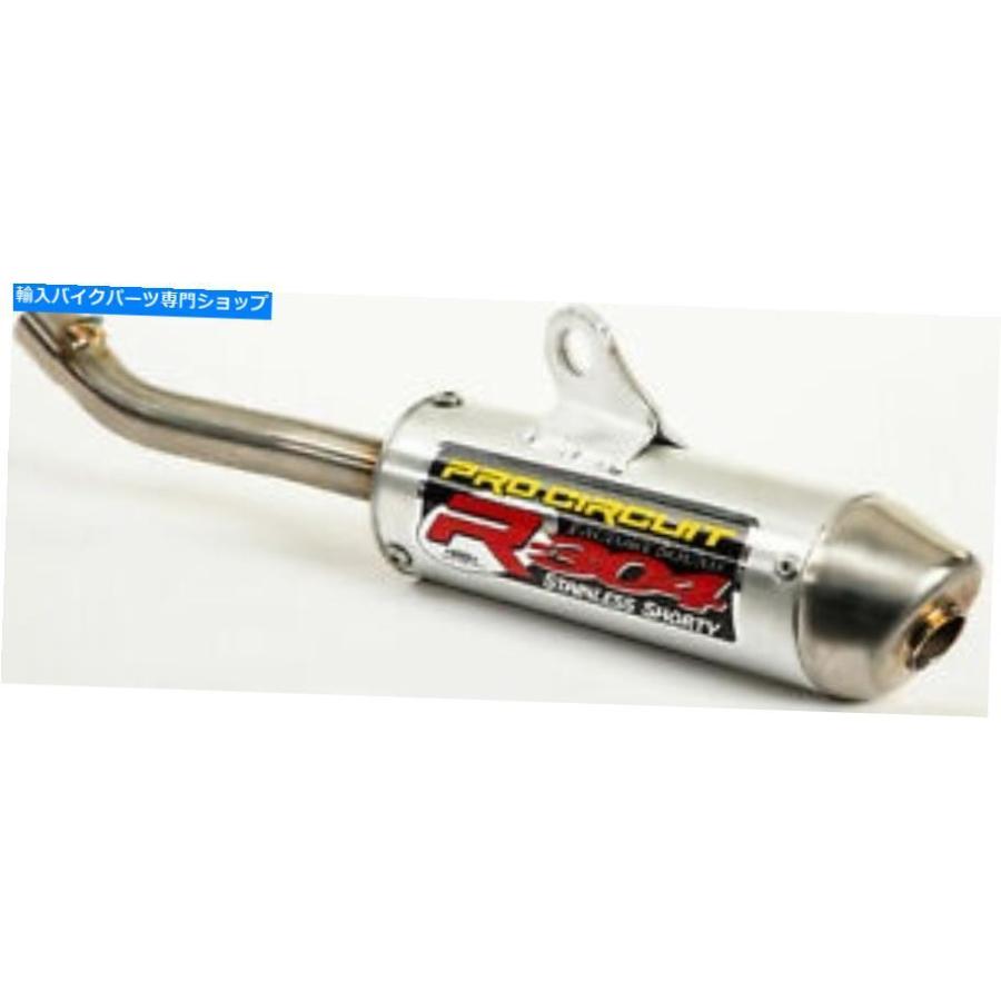 サイレンサー PRO回路SH00125-RE R-304ショートサイレンサー Pro Circuit SH00125-RE R-304 Shorty Silencer