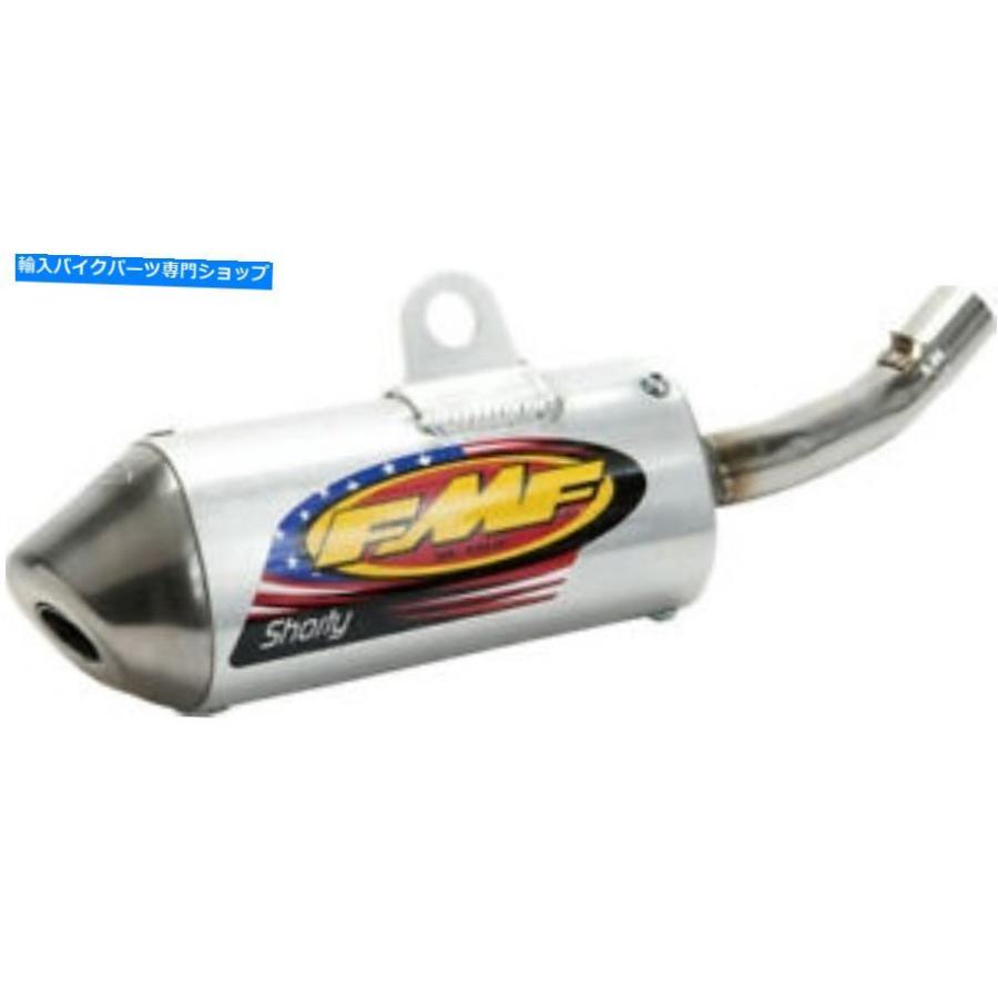 サイレンサー FMF Racing PowerCore 2ショートサイズ - エンボン02-07 CR250R-オリジナルのタイトルを表示 FMF Racing PowerCore 2 ショートサイレン