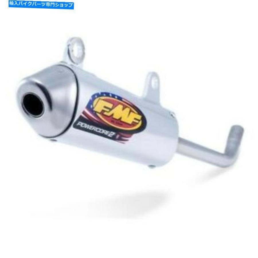 サイレンサー FMFレーシングPowerCore 2デイパン - スミー03-08 RM250-オリジナルのタイトルを表示 FMF Racing PowerCore 2 サイレンサー-スズキ 03-0