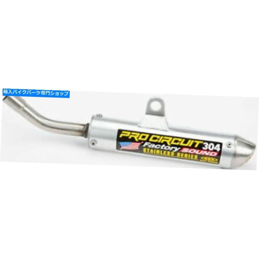 サイレンサー Pro Circuit 1051665 304クチリーサンダイレーション - オリジナルのタイトルを表示する Pro Circuit 1051665 304 ファクトリーサウンド