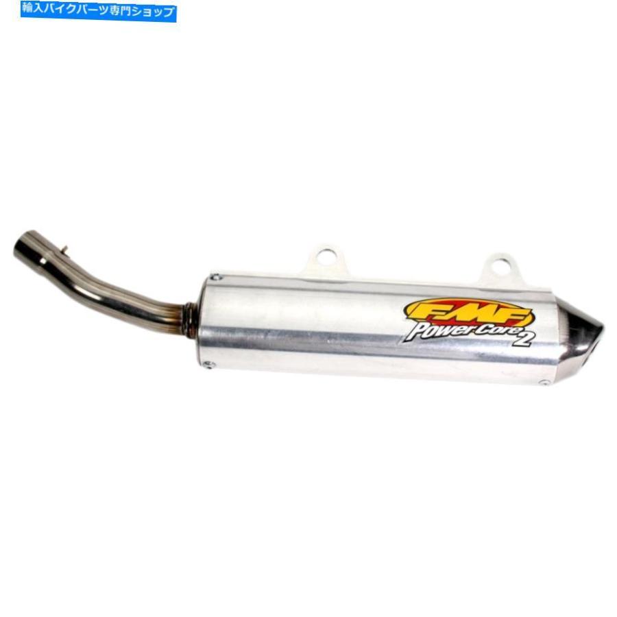 サイレンサー FMF PowerCore 2デイビング - オリジナルのタイトルを表示 FMF PowerCore 2 サイレンサー- show original title