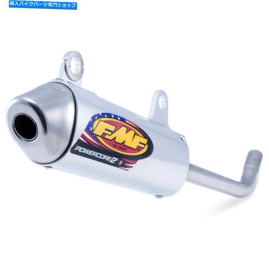 サイレンサー FMF PowerCore 2デイビング - オリジナルのタイトルを表示 FMF PowerCore 2 サイレンサー- show original titleの画像