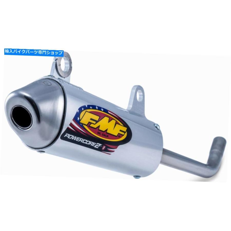 サイレンサー FMF PowerCore 2 TXQVARNA TX300 2019--オリジナルのタイトルを表示 FMF PowerCore 2 排気マフラー サイレンサー Husqvarna TX300 2019-