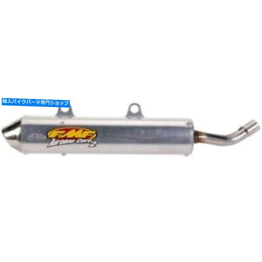 サイレンサー TurbineCore 2スリッサン排気ガスデイビンダーFMF 020361 96-99▲YZ250用 - 一風変わったのかた書きを見せびらかす TurbineCore 2 スリップオン排気ガスサ 車、バイク、自転車-バイク