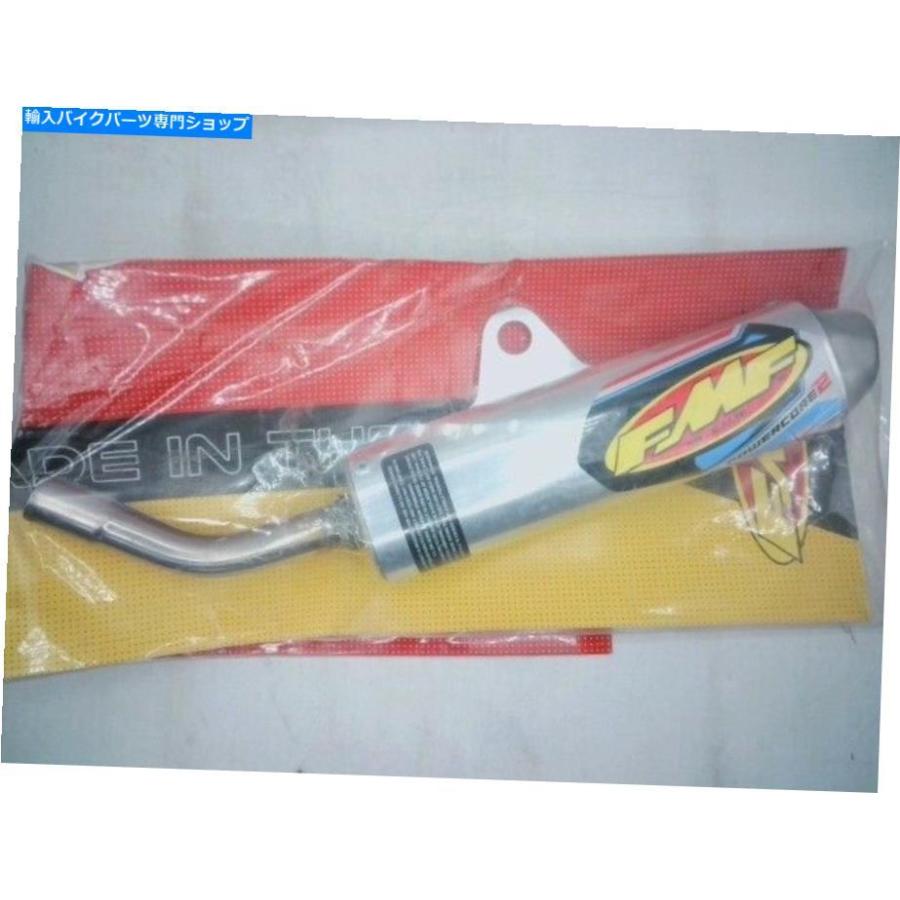 サイレンサー FMF 025199 PowerCore 2排気デイビングKTM 65 SX 2016-2017 - 商品 - オリジナルのタイトルを表示 FMF 025199 PowerCore 2 排気サイレン