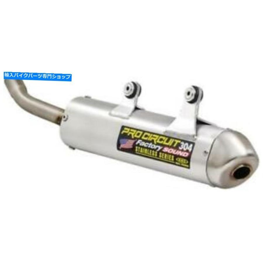 サイレンサー Pro回路304サイレンサーガスXC 300 2018. Pro Circuit 304 Silencer Gas Gas XC 300 2018