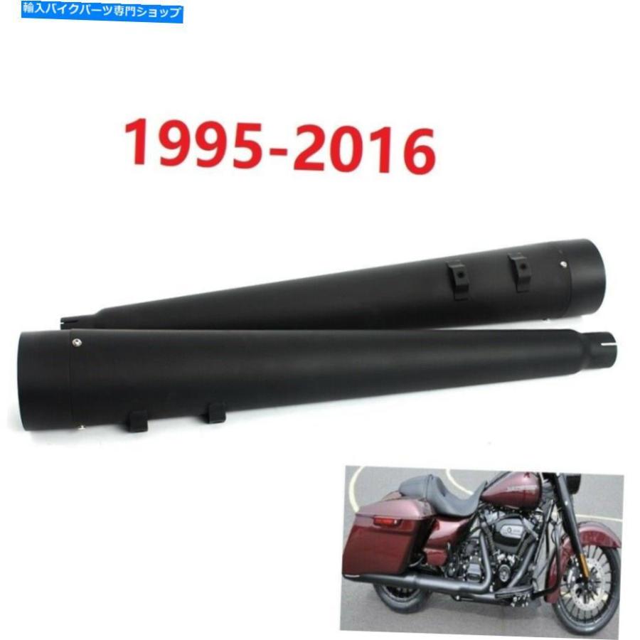 DNA メガホン スリップオンマフラー ハーレーダビッドソン ツーリング