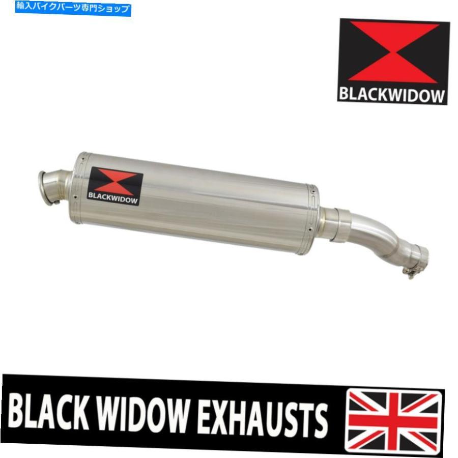 サイレンサー CMX500 REBEL 2017-2019セーブス⇒デイパンシーズルスポンサス400SS-オリジナルのタイトルを表示 CMX500 REBEL 2017-2019 パフォーマン