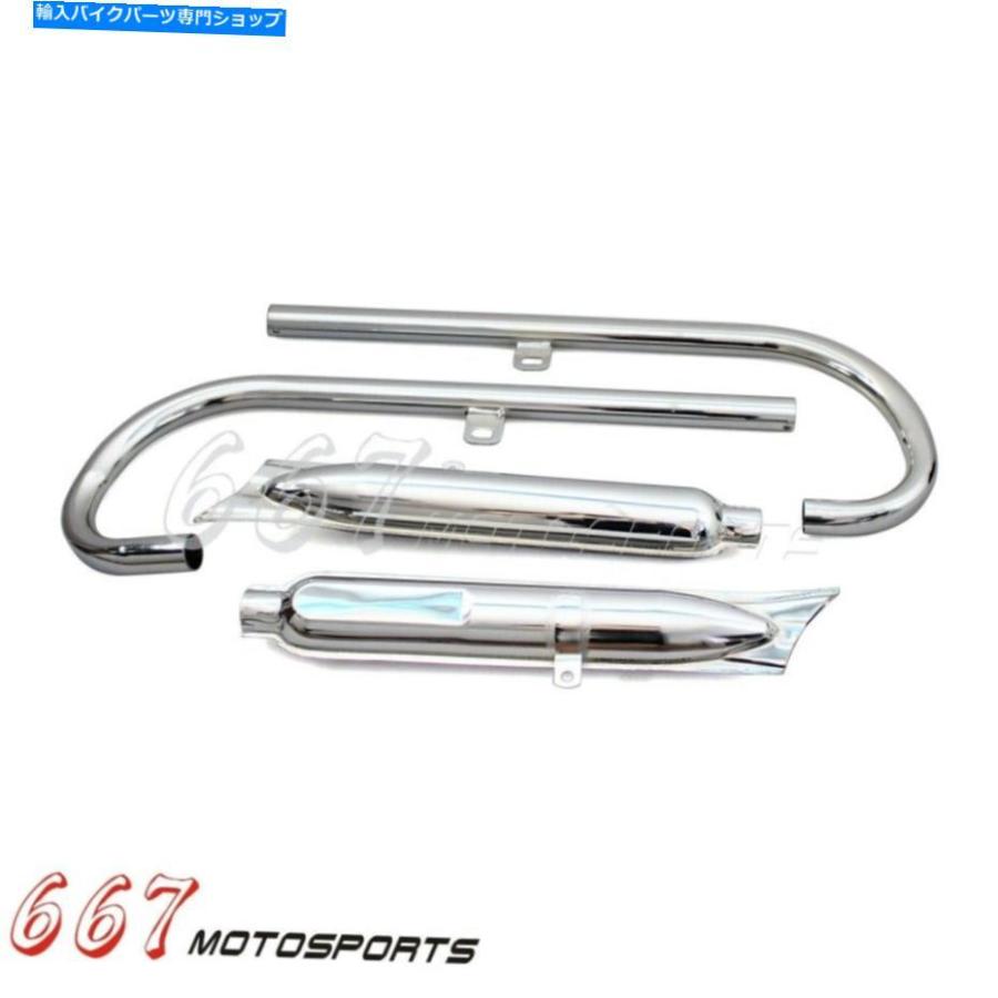 サイレンサー BMW M1 M72 R71 R12 MT12パラメータイサイダイライヤースパイドテンズポケット用 - オリジナルのタイトルを表示 BMW M1 M72 R71 R12 MT1の画像