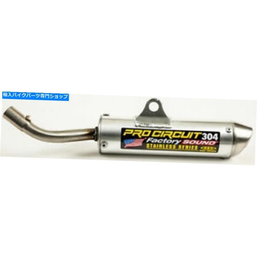 サイレンサー Pro Circuit304クチーリーマンズデイレーショーSY93080-SE-一風変わったかた書きを見せびらかす Pro Circuit 304 製造所 物音 サイレン 車、バイク、自転車-バイク