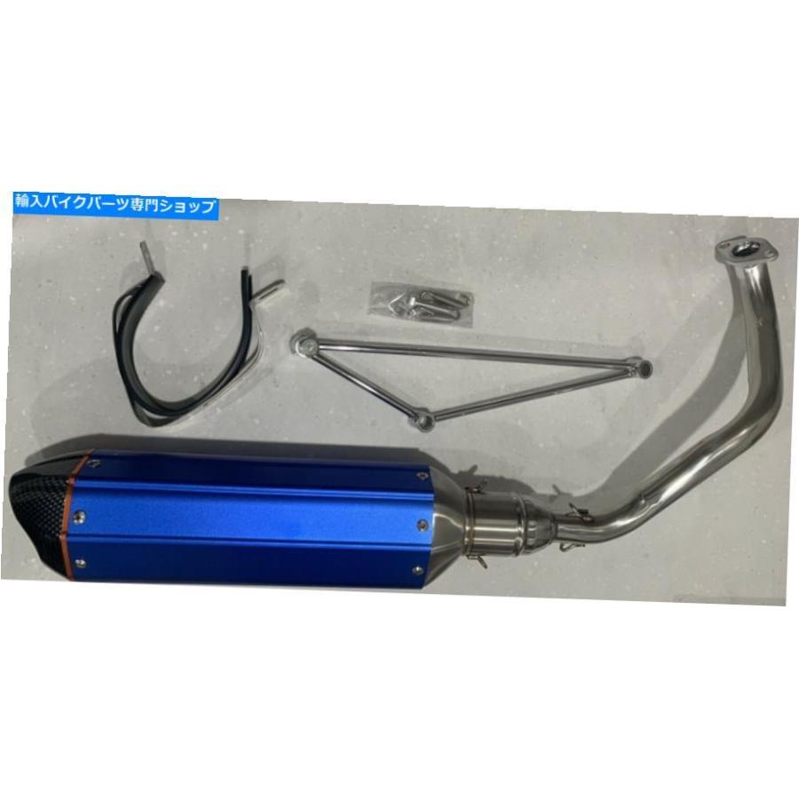 サイレンサー GY6 125cc 150cc 155cc 175cc 180cc 180ccドラーバイクルスポーダージョーシンダライヤースポール - オリジナルのタイトルを表示する GY