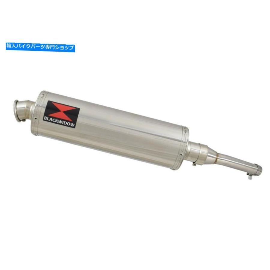 サイレンサー XT 125 XT125X XT125R 2007-2012排気デイビーナー400mmのスポンサル400SS - オリジナルのタイトルを表示 XT 125 XT125X XT125R 2007-201_1