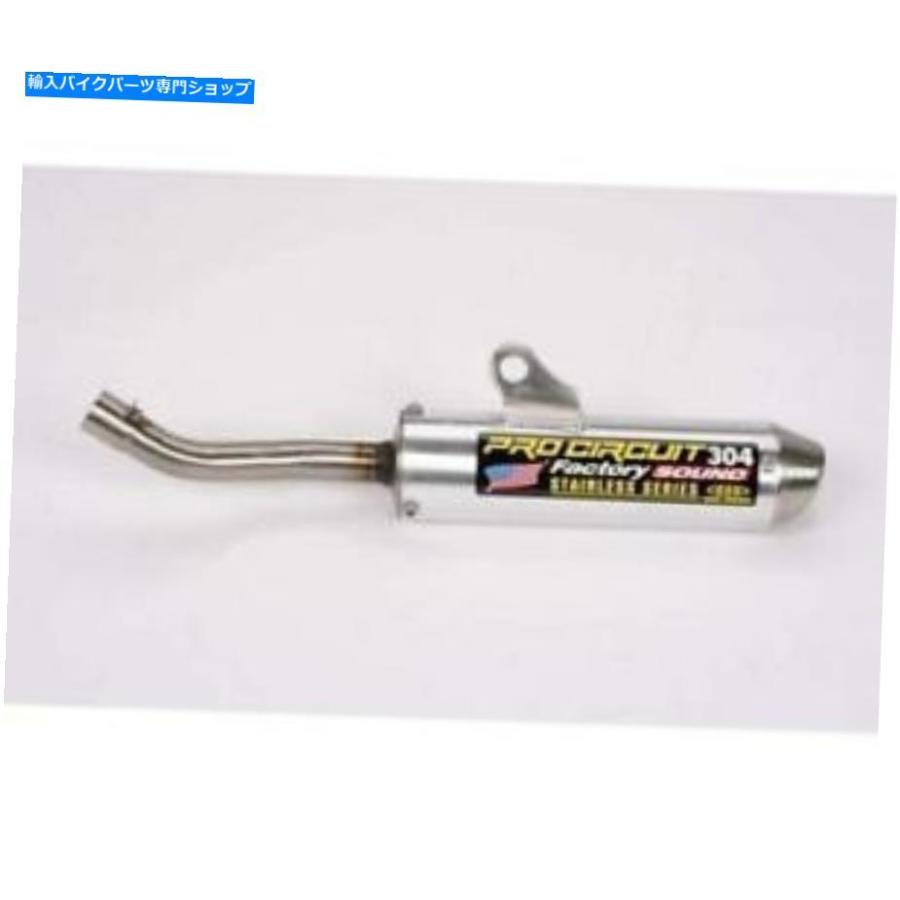 サイレンサー Pro Circuit SH02250-SE 304オークトリー・アンド・サイズ（アルツ） - オリジナルのタイトルを表示 Pro Circuit SH02250-SE 304 ファク