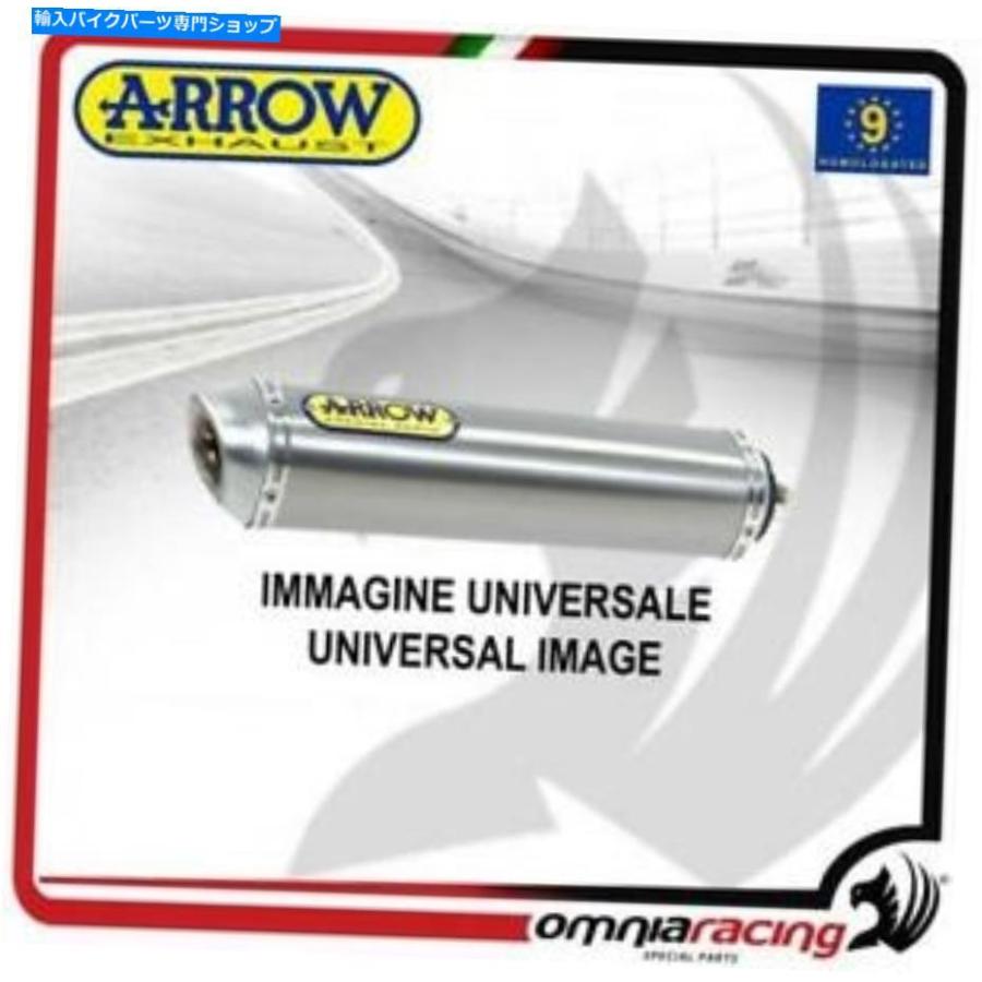 サイレンサー arrow排気All-Road 2Tモタン予定HM CRE 50 BAJA RR /ノーズRR 06 / 09-オリジナルのタイトルを表示 Arrow Exhaust All-Road 2T チタン認
