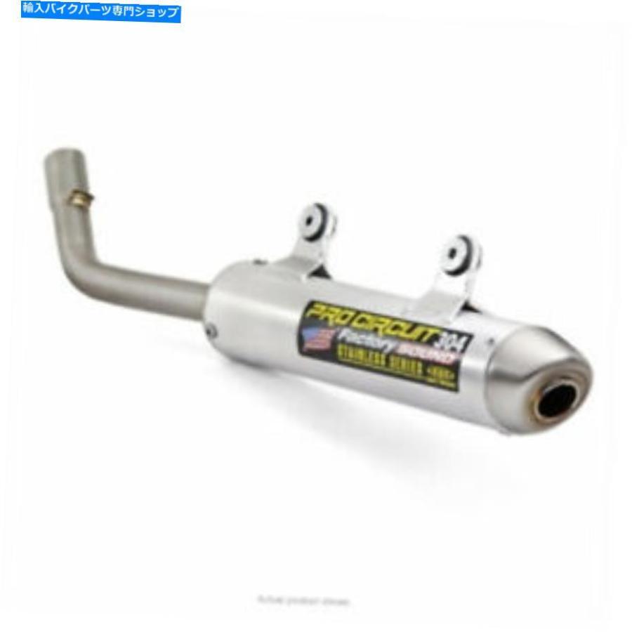 サイレンサー Pro Circuit 304 2ソトロクマイレンバー1051725