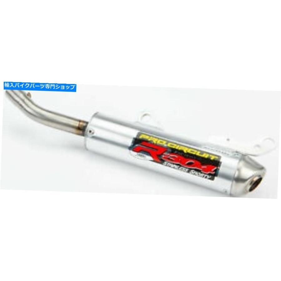 サイレンサー PRO回路R-304ショートサイレンサーSH02250-RE Pro Circuit R-304 Shorty Silencer SH02250-RE