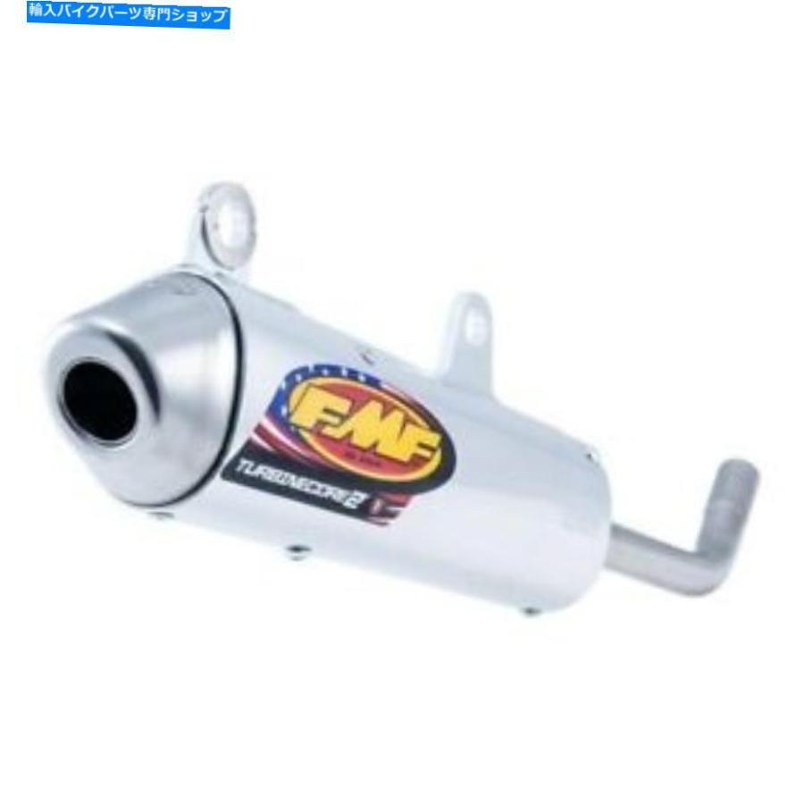 サイレンサー FMF Racing - 025096-TurbineCore 2スポーク