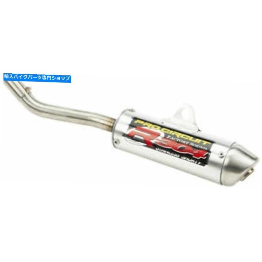 サイレンサー Pro Circuit R-304ショートサイトサイトスイゲントSK03125-RE-オリジナルのタイトルを表示する Pro Circuit R-304 ショート サイレンサ