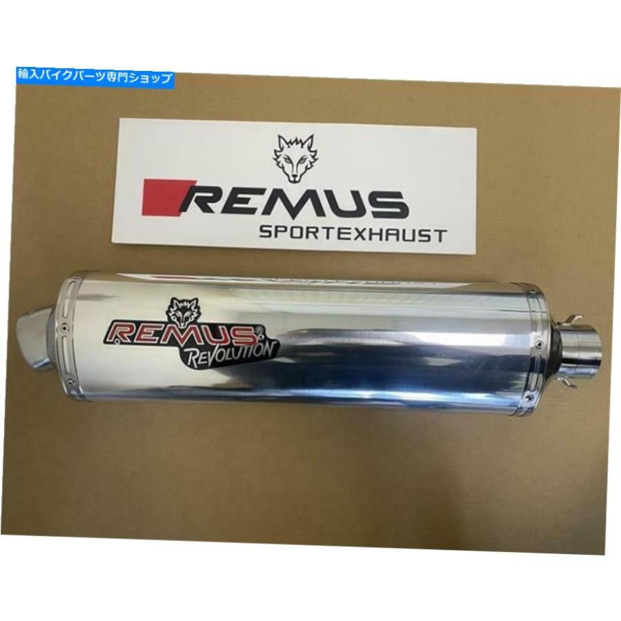サイレンサー REMUS REVOLUTIONアルバム54mmパートナイザイエンバー8102-101054-オリジナルのタイトルを表示 Remus Revolution アルミニウム 54mm オ