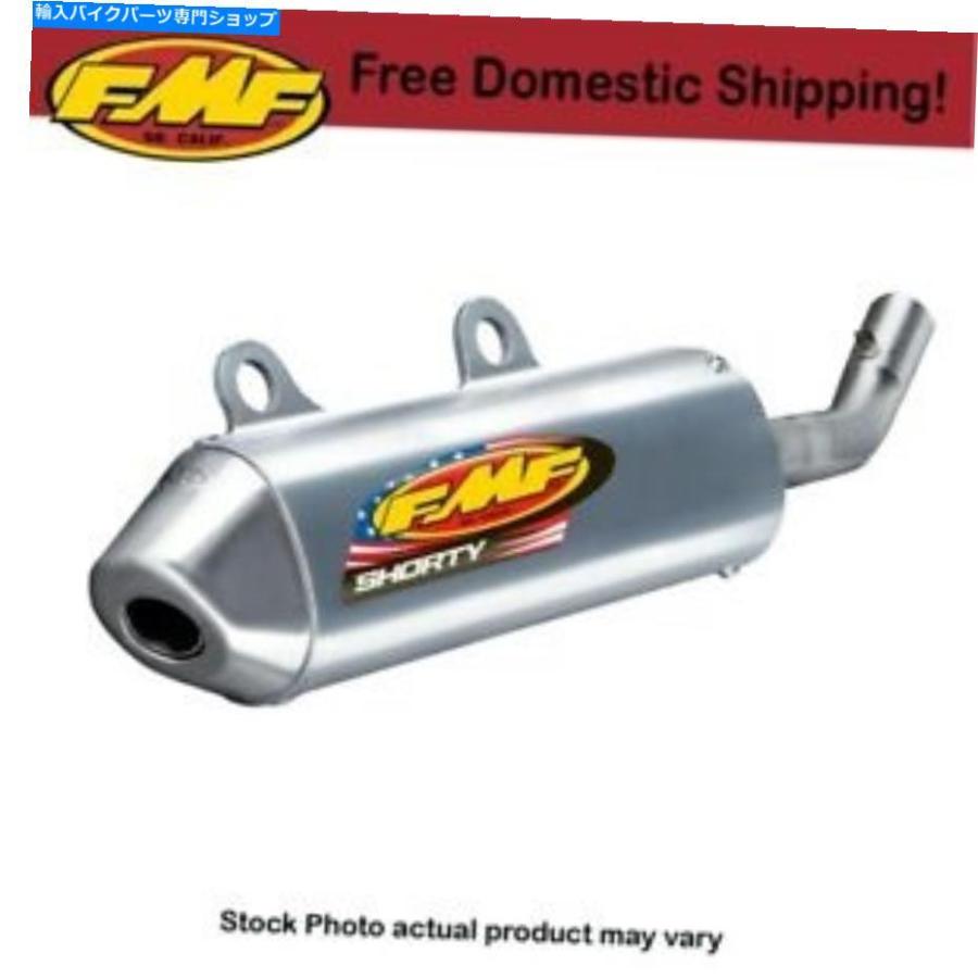 サイレンサー 2004-2010 KTM 125 SX用FMF PowerCore 2ショートマイコー - オリジナルのタイトルを表示 2004-2010 KTM 125 SX用FMF Powercore 2 ショー