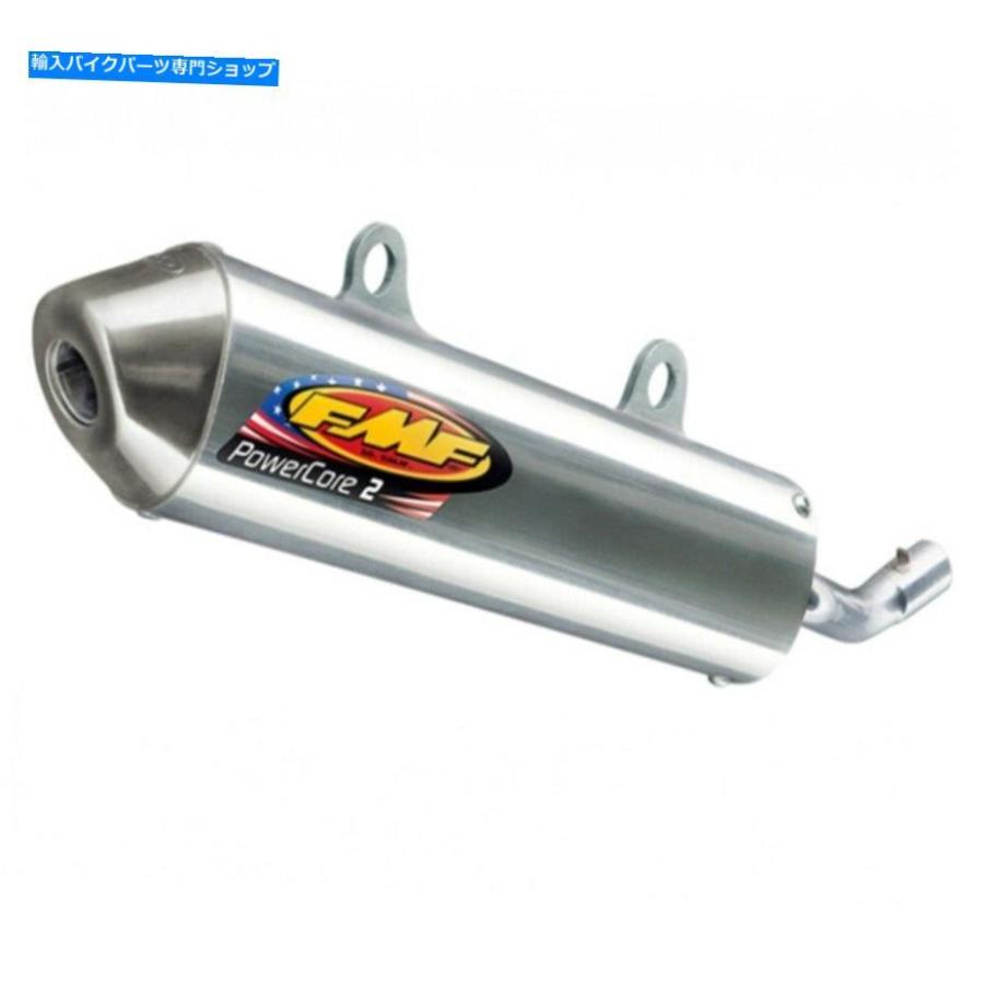 サイレンサー PowerCore 2ザイコードKTM 105 SX 2007-2012用途 - オリジナルのタイトルを表示 Powercore 2 サイレンサー KTM 105 SX 2007-2012用- sho