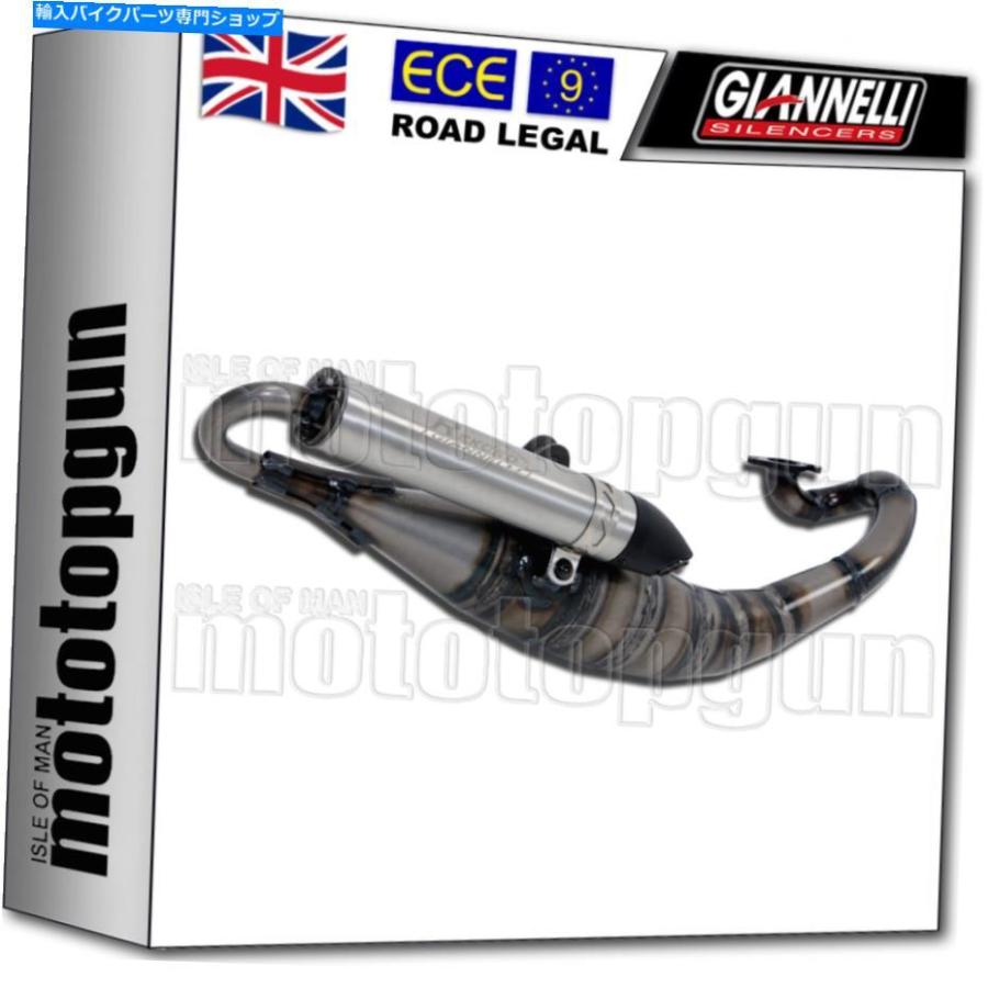 サイレンサー GiannelliオルマイレンバースRekord Gilera Runner SP 2009 09-オリジナルのタイトルを表示する GIANNELLI フルサイレンサーレース REKO