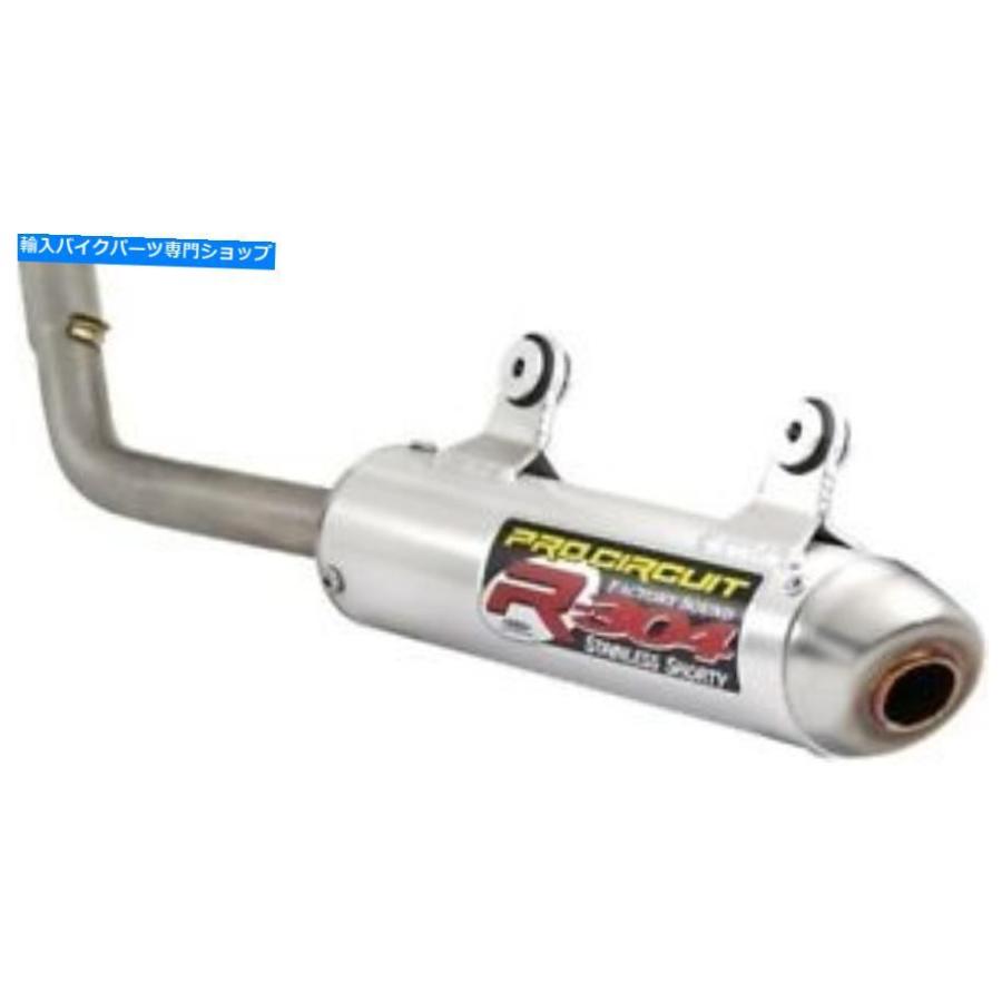 サイレンサー PRO回路R-304ショートサイレンサー＃1151725 KTM 250 SX / 300 EXC 2017-2018 Pro Circuit R-304 Shorty Silencer #1151725 KTM 250 SX/