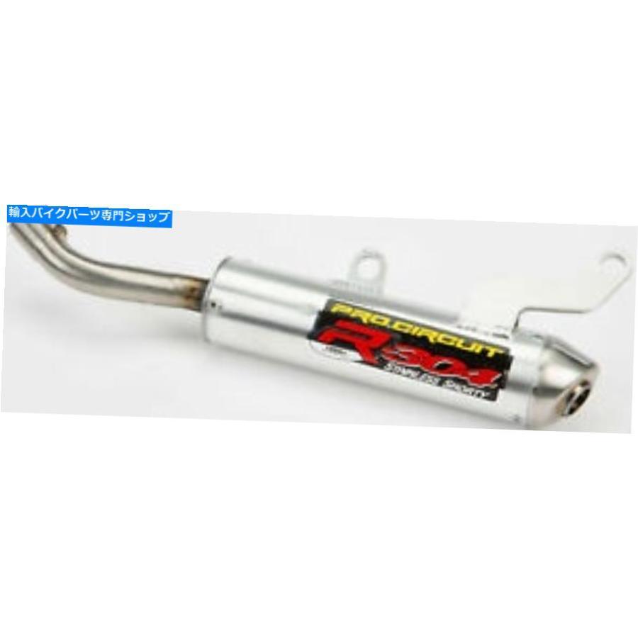 サイレンサー Pro Circuit SY03250-RE R-304シェルトデイビンバー - オリジナルのタイトルを表示する Pro Circuit SY03250-RE R-304 ショート サイレ