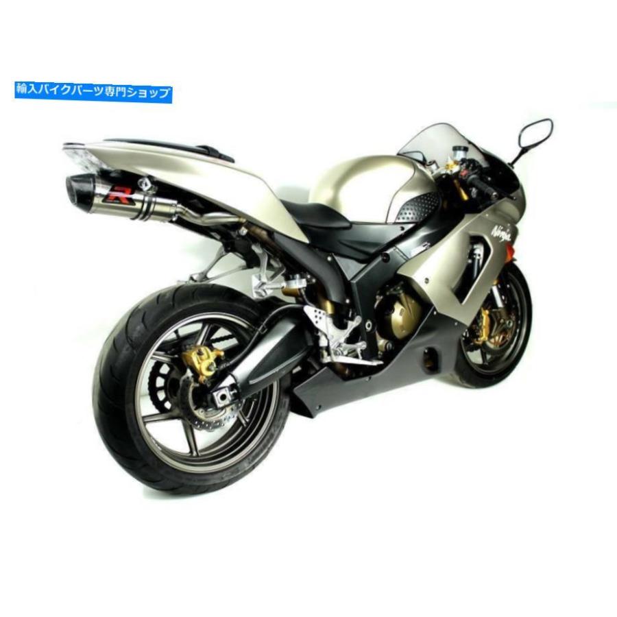 サイレンサー ドーストイレーカラードミネーターHP2◇ZX6R 636 05-06 +