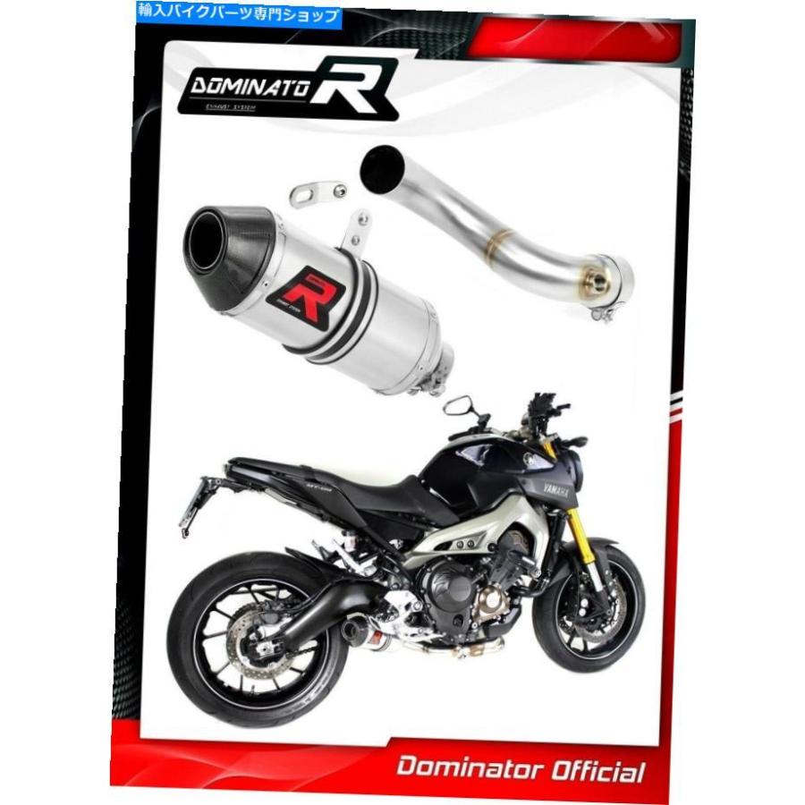 サイレンサー MT-09 Equable HP3エーバンドーショーシンガースイゲントカラー2013 2014 2015 2015 2014 - オリジナルのタイトルを表示 MT-09 Exhaust