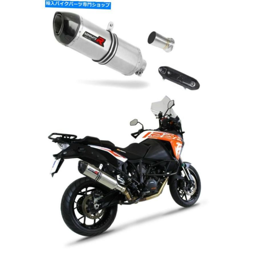 M-TEC中京 エムテック中京 機械曲げショート管マフラー Z250FT