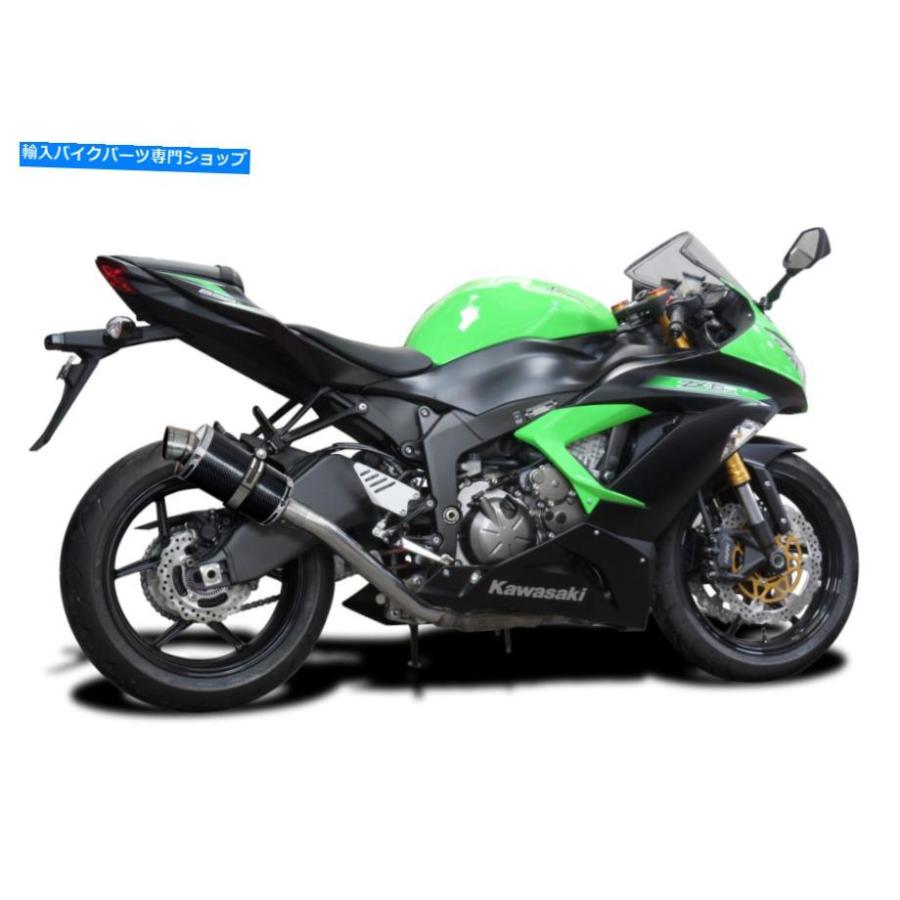 パン オートバイ バイク スリップオンマフラー バイクサイレンサー SC
